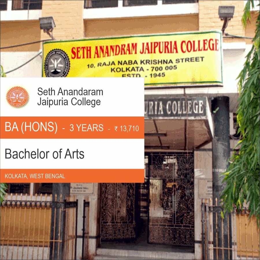 Seth Anandaram Jaipuria College